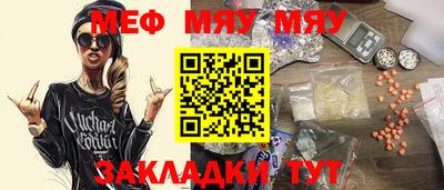 кокаин перу Кунгур
