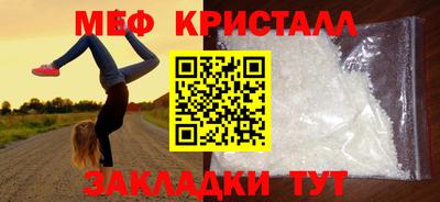 PSILOCYBIN Кулебаки