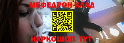 кокаин перу Кунгур