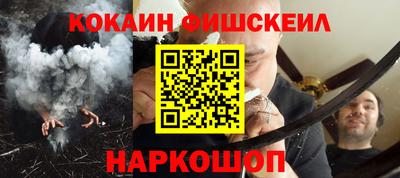 PSILOCYBIN Кулебаки