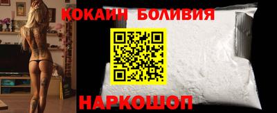 PSILOCYBIN Кулебаки