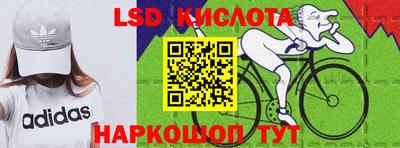 PSILOCYBIN Кулебаки