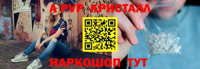 амфетамин Кумертау