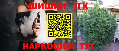 амфетамин Кумертау