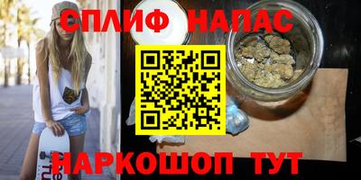 кокаин перу Кунгур