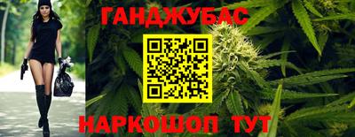 амфетамин Кумертау