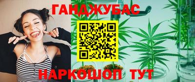 амфетамин Кумертау