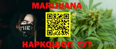 кокаин перу Кунгур