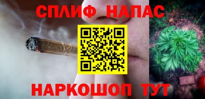 PSILOCYBIN Кулебаки