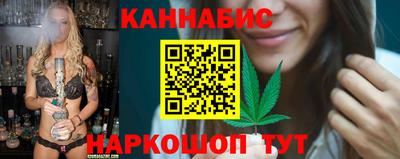 амфетамин Кумертау