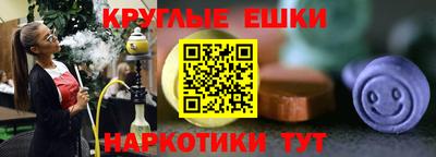 кокаин перу Кунгур