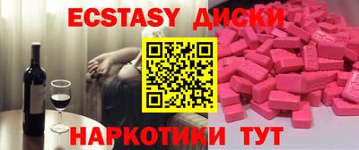 амфетамин Кумертау