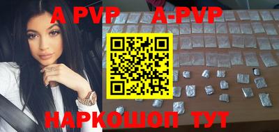 кокаин перу Кунгур