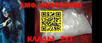 PSILOCYBIN Кулебаки