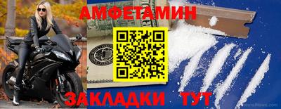 кокаин перу Кунгур