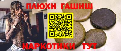 кокаин перу Кунгур
