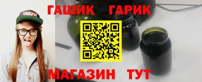 PSILOCYBIN Кулебаки