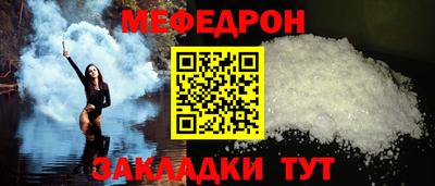 PSILOCYBIN Кулебаки