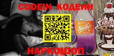 амфетамин Кумертау