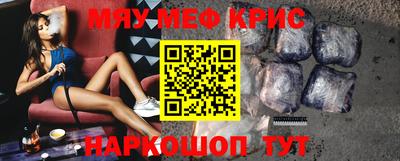 кокаин перу Кунгур
